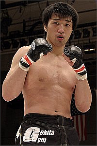 Yusuke Endo