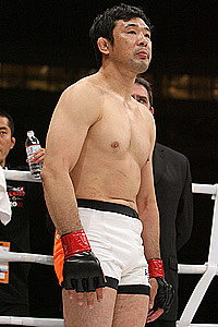 Kazushi 'The Gracie Hunter' Sakuraba